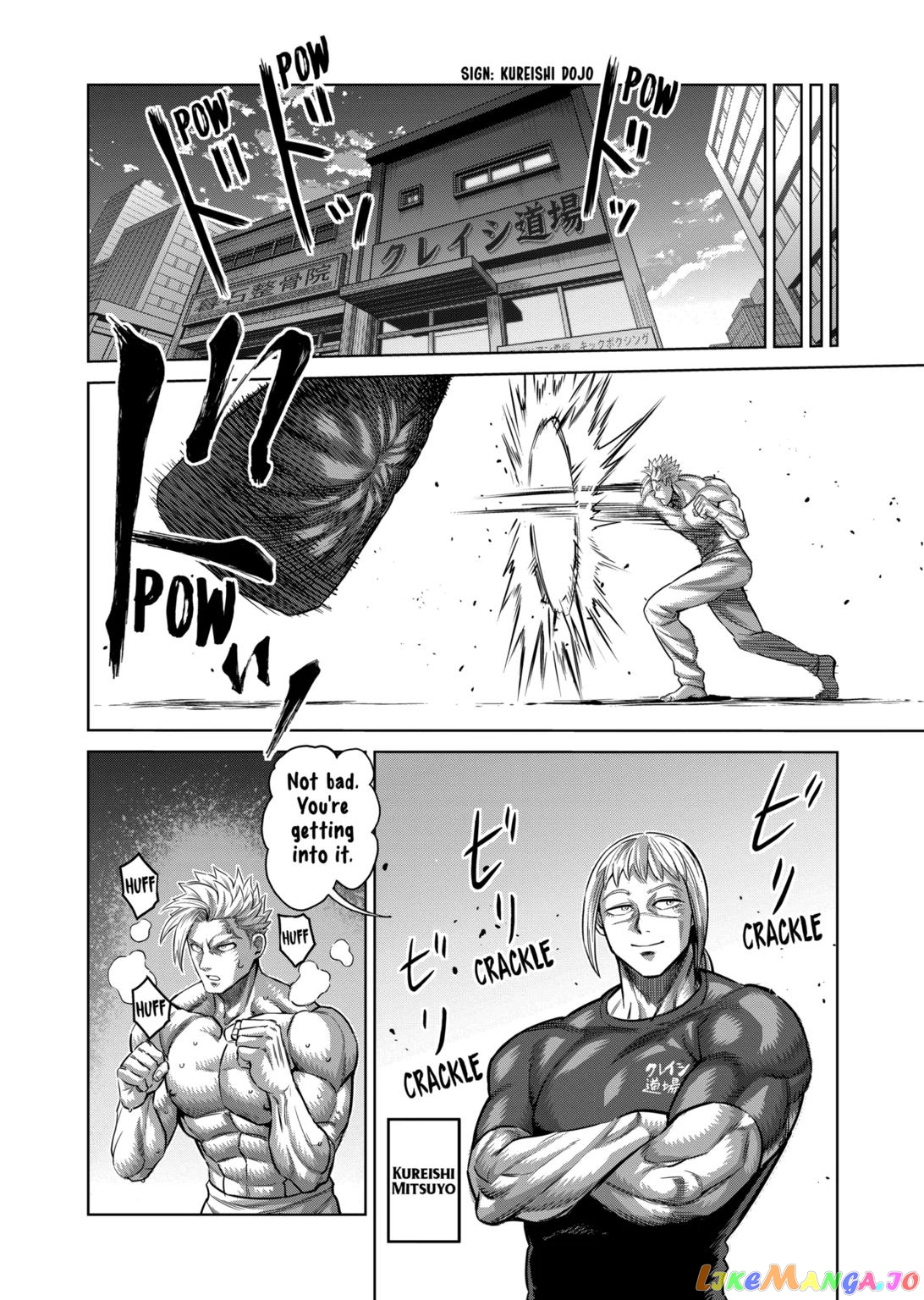 Kengan Omega Chapter 147 image 10